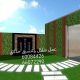 حديقة الكويت